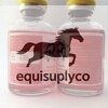 Dexamet Plus 30ml - Equine Care Pharmacy