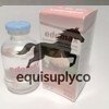 EDEMAX –30ML - Equine Care Pharmacy