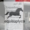 Enaquadem Solution - Equine Care Pharmacy