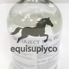 GENTAJECT 10% INJECTION - Equine Care Pharmacy