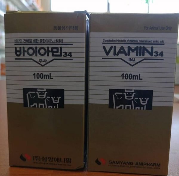 VIAMIN 34 INJ - Equine Care Pharmacy
